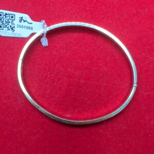 14k Gold Cartier Bracelet